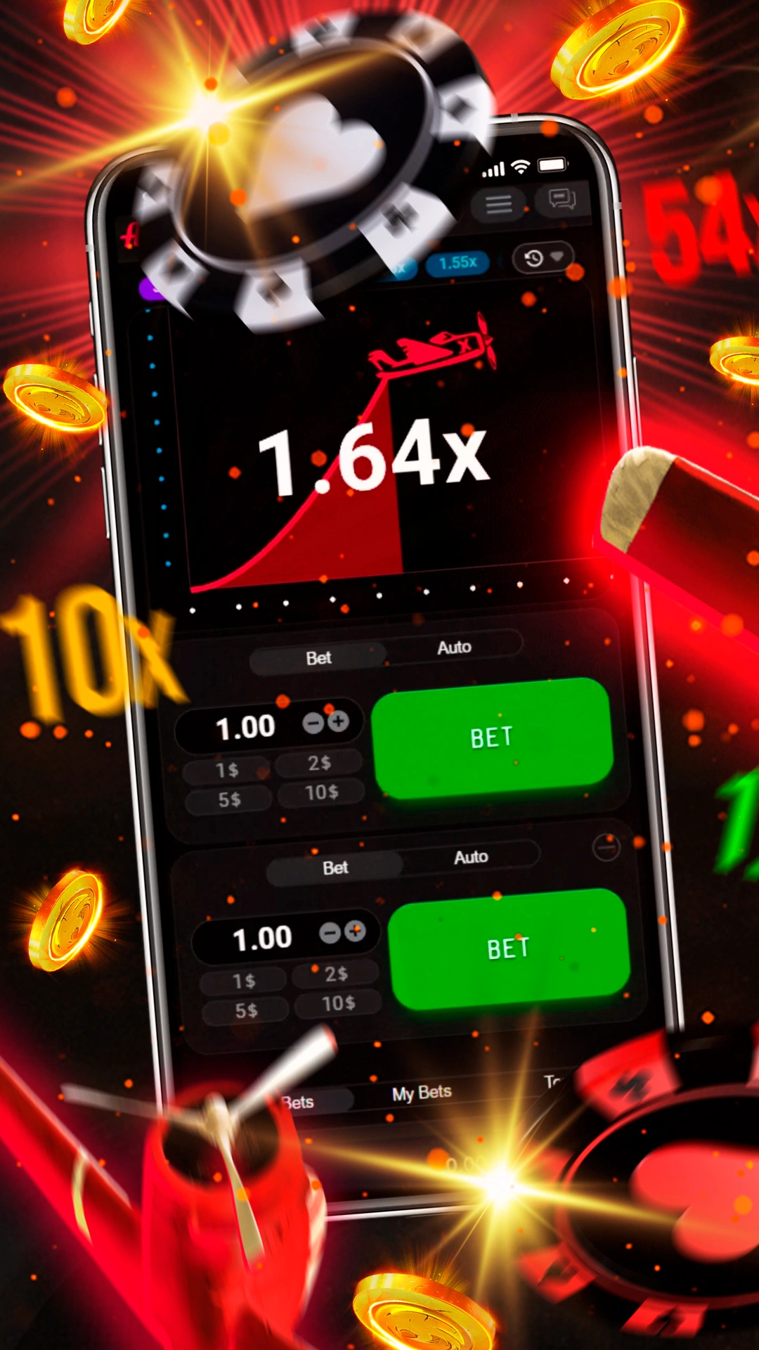 Vavavda Screenshot