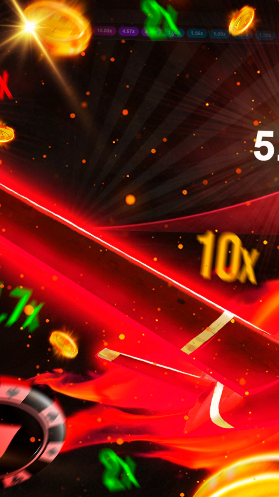 Vavavda Screenshot